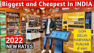 India's Biggest and Cheapest Liquor Store | Discovery Wines L1 | Discovery Wines Gurgaon.