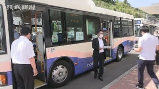 AIでバス運行最適化　実証運行前に試乗会　高萩市