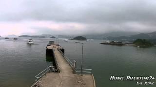 Phantom2 Vision Plus + 精靈2+ (V3) 西貢 早禾坑 航拍