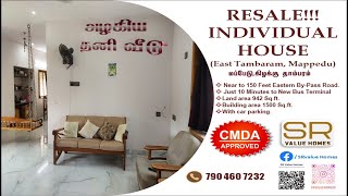 Resale Individual House @ #Mappedu #East Tambaram ( #மப்பேடு #கிழக்கு தாம்பரம் அருகில் தனி வீடு)