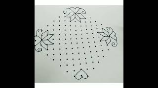 13×3×3 సరి చుక్క ఈజి ముగ్గు Friday rangoli design simple Kolam