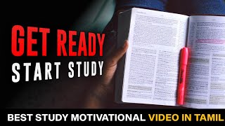 study motivation for students in tamil | study motivation | motivation tamil MT