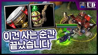 언데드가 사기 오라를 가질 수 있다면? - 워크3 LawLiet 언데드 래더 (Warcraft 3 Undead Ladder)