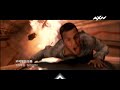 axn《不可能的任務》mission impossible 7 16 六 晚間 9 點 播出