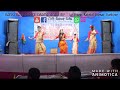 2019 bohag bihu 1 video