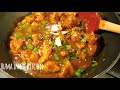 Huma in the kitchen! Chicken Manchurian Recipe   Restaurant Style   Chicken Recipes by HUMA IN THE K