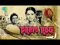 yeh galiyan yeh chaubara rishi kapoor lata mangeshkar padmini kolhapure prem rog 1982