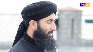 New arfana Kalam Waqar Attari official ALLHA ho ALLAH ( pothwar TV ) vlog Naat Khalid Hasnain Khalid