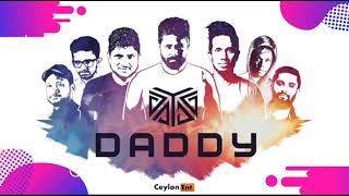 Waren Yanna Apith Ekka (Jeewithe Windinna) | DADDY