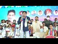 చిలుకలూరిపేటలో కమెడియన్ అలీ స్పీచ్ comedian ali speech at chilakaluripet