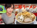 【女ひとり】二郎ラーメン大盛り初体験 ちいかわ女子