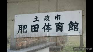 防災行政無線チャイム 岐阜県土岐市「家路」17時(3)廃止