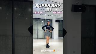 NEW JEANS “ SUPER SHY “ MIYA dance tutorial#supershy #kpop #newjeans #浅跳一下 #kpop舞蹈