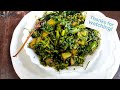 aloo diye methi saag bhaja recipe i fenugreek leaves methi leaves recipe in bengali i 4k video