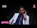 idi katha kadu jeevitham ep 22 advocate ramya dr.kalyan chakravarthy sreevani@hittvexclusive