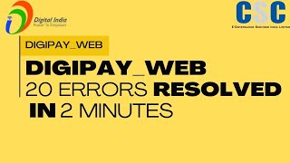 You are outside the allowed geofence range of 20 kms | DigiPay | Digipay Web 20 km problem Solved