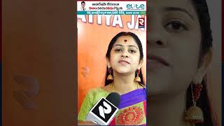 యామిని పొత్తులపై క్లారిటీ.| AP BJP Leader Yamini Varma Clarity On TDP, BJP, Janasena Alliance ||