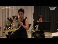 Richard Strauss: Horn Concerto No.1 in E flat Major, Op.11 I. Allegro