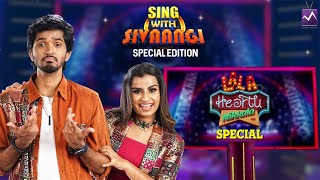 Sing With Sivaangi Spl Edition | | LaLa Heartu Nikkala Spl | #sivaangi #harshavardhan | Media Masons