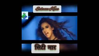 D.J.-SEETIMAAR Movie.#AlluArjun# seetimaar.viral video song video,song#Salman khan#viral,Leyrics