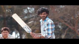 Chikkanna Playing Cricket With Friends | Comedy Scene | Kwatle Sathisa Kannada Movie