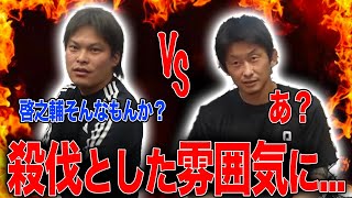 てるくんの挑発に乗った啓之輔が目の色を変えて襲いかかる