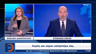 Δελτίο στη νοηματική 25/01/2025 | OPEN TV