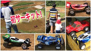 【そのらんサーキット】色々な車が集まりました！！サーキットデビューの少年も！　ヨコモ　京商　タミヤ　ラジコン　オフロード　サーキット　静岡　伊豆　スコーチャー　アバンテ　クラシックバギー