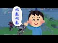 193【実況】ぺんぺん、そうぺんぺん【機動都市x シーズン11】