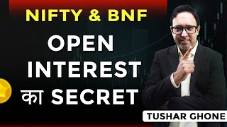 Nifty & BNF Open interest analysis for Intraday trading secrets revealed Part1