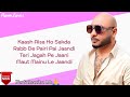 Mann Bharryaa 2.0 Lyrics  Official Video | B Praak | Jaani | Kaash Aisa Ho Sakda |