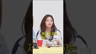 [프로미스나인] 살짝 킹받는 메건 #shorts