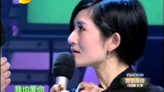 湖南卫视快乐大本营-李敏镐卖萌 深情告白谢娜(下) 120114