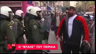 Λαγός τρολλάρει απίστευτα τα ΜΑΤ