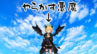 【ゆっくり茶番劇】 転生した異世界で地元の復興作業してたら世界最強になってた話Ⅲ 魔王の誓い編 第十三話『魔王の呪い』#ゆっくり茶番劇,#異世界,#最強,#チート