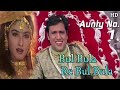 bulbula re bulbula 4k video song govinda raveena tandon aunty no.1 alka yagnik udit narayan