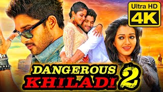 Allu Arjun Superhit Action Romantic Movie in Hindi | Amala Paul,Catherine l Dangerous Khiladi 2 (4K)