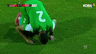 أحمد متعب يسجل هدف إيسترن كومباني الثاني في شباك الجونة | الدوري المصري 2022/2021