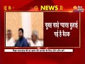 bihar cabinet meeting आज सुबह साढ़े ग्यारह बजे nitish kumar कैबिनेट की बैठक bihar news