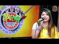 boisakhete prothom dekha ll বৈশাখেতে প্রথম দেখা ll anisha talukdar ll nan tv musicll boishakher gaan