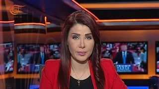 نشرة الأخبار | المسائية | 2016-11-07