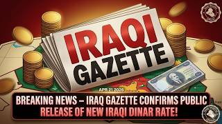 ⚡ IT’S OFFICIAL! Iraq Gazette Confirms NEW Dinar Exchange Rate Today! 🚨