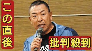 中日・井上監督、『中日＝弱い』のイメージ払しょくする！全体ミーティングで訴え「レッテルはがしにいこうぜ」