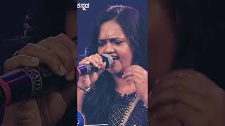 NANAGE NEENU NINAGE NAANU| MANASA HOLLA|VIJAY PRAKASH|ARJUN JANYA