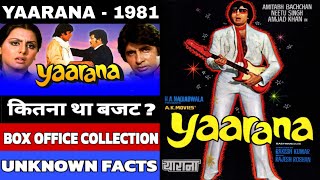 YAARANA 1981 Movie Lifetime Box office collections and unknown facts #amitabhbachchan AJAY YADAV