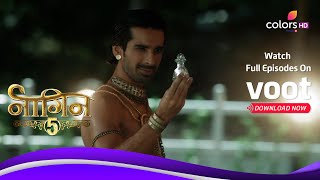 Naagin Ki Daastaan | नागिन | Jay Hypnotizes Bani | जय ने किया बानी पर वशीकरण