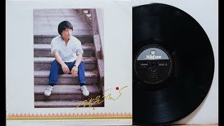 강은철(Kang Eun Chul)삼포로 가는길 1983