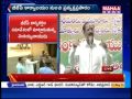 venkaiah naidu speech live from bjp office part01