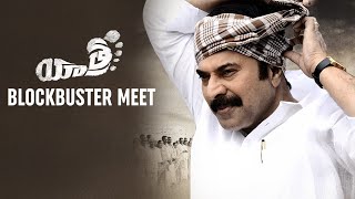Yatra Blockbuster Meet | Mammootty | Mahi V Raghav | YSR Biopic | Telugu FilmNagar