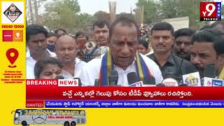 ఆధునిక హంగులతో మోడల్‌ మార్కెట్‌ను ఏర్పాటు చేయనున్నట్లు మంత్రి చామకూర మల్లారెడ్డి తెలిపారు...